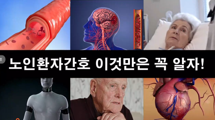교육과정사진